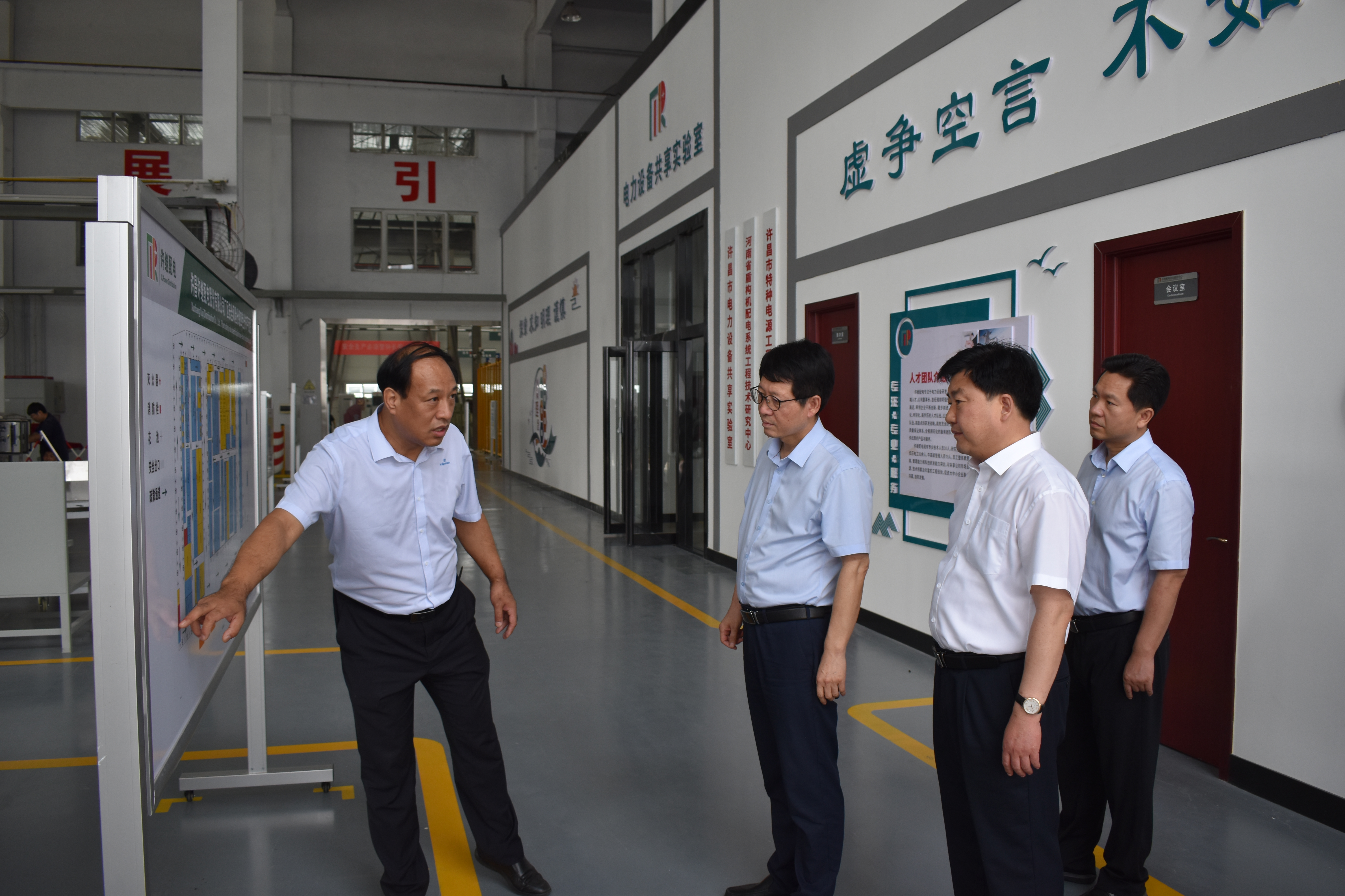 市委常委,宣传部长王自合到开发区调研安全生产和信访稳定工作